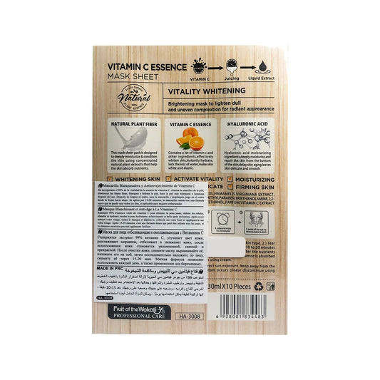 Mascara Facial Vitamina C 30ml X10 Pieza